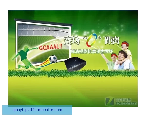 世界杯在线竞猜平台引领潮流助你赢得大奖精彩赛事一触即发
